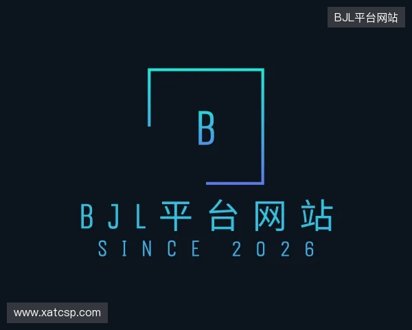 认识BJL网址